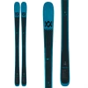 Völkl Völkl Kendo 88 Skis 2023 -Outlet Nidecker Store volkl kendo 88 skis 2023 0
