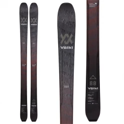 V&ouml;lkl Völkl Rise High 88 Skis 2021